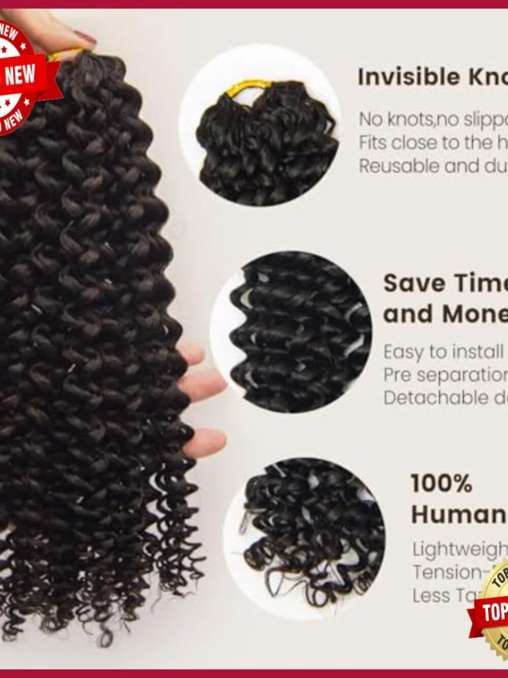 16 Inch Brazilian Virgin Deep Curly Crochet Hair Extensions, 60g Knotless